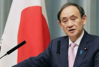 美使馆公开表示不信任日本疫情数据 日本回应了