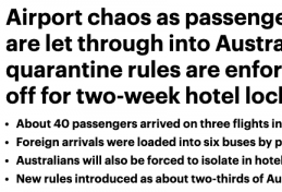 强制隔离已经开始！40名旅客抵达悉尼