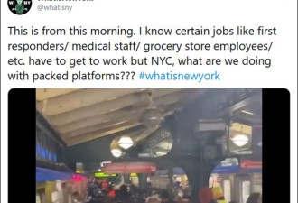 疫情下纽约穷人挤满地铁去工作,“死就死吧”