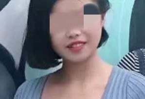 24岁女孩厦门失联后遇害 警方写：被碎尸