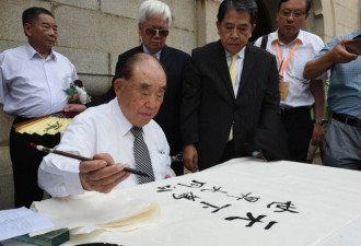 国民党大佬郝柏村病逝，享年102岁