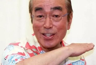 突发！日本喜剧之王志村健新冠肺炎去世