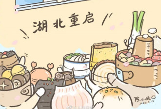 为了让大家买到急需品 超市药房24小时营业了