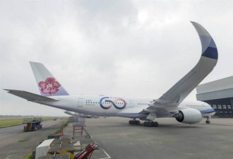 又增一例！台湾“毒班机”11人感染新冠肺炎