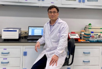 新药露曙光 台湾专家找到抑制新冠病毒关键