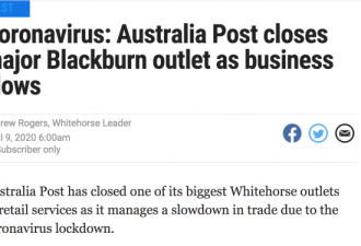 疫情下业务放缓，澳洲邮政被迫关闭营业厅