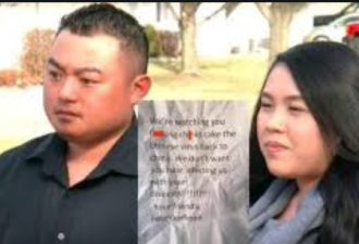 美亚裔夫妇家门被邻居贴条:带上病毒滚回中国