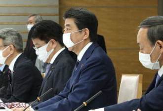 日本要给全部家庭发布口罩：1处住户2个