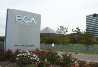 FCA:将在中国月产100万口罩，并捐给美国