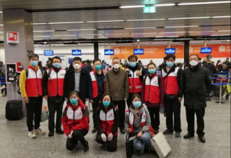 英雄归国！首批援意医疗专家组从米兰启程回国