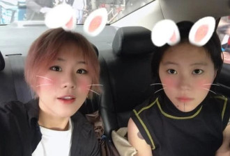 窦唯51岁前妻晒近照，独自抚养女儿16年