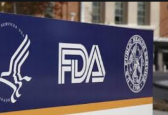 吉利德:向FDA申请撤销瑞德西韦孤儿药认证