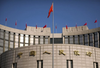 中国央行下调小银行准备金率