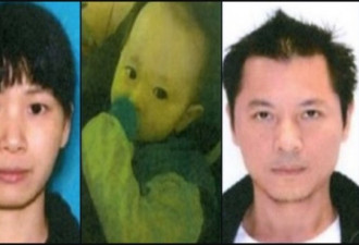 谎称购物扔下5岁女儿 消失的美华裔夫妇找到了