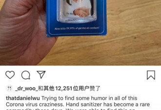 吴彦祖自曝婚后性生活，引3亿网友嘲笑