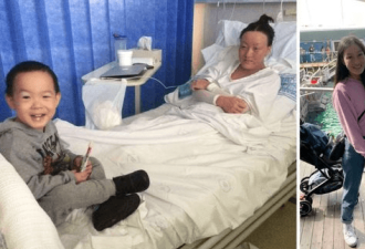 悉尼亚裔老师身患怪病，2年无法抱孩子