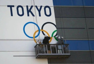 东京奥运延期，前所未有的大混乱