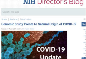 美国立卫生研究院院长：新冠病毒源于自然