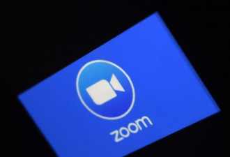 视频会议软件Zoom被指向中国传输加密信息