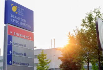 大多伦多医院ICU病房清洁工感染不治 安省首例