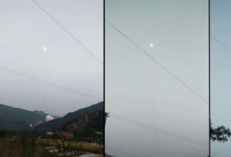 中国长征三号火箭载卫星升空 爆炸坠落