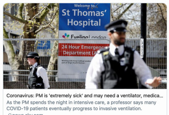 首相进了ICU，这对英国意味着什么？