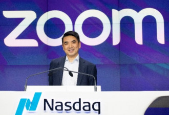 Zoom屡爆安全漏洞 承认曾分流部分数据到中国