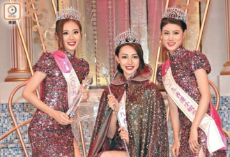 港媒:“香港小姐竞选”停办一年,系48年首次