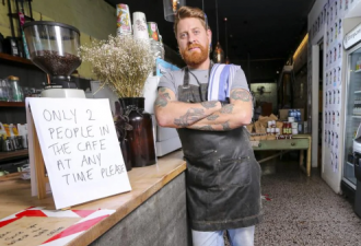 顾客违反社交疏离令，澳咖啡馆被严厉警告