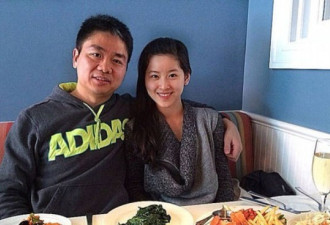 奶茶妹妹和刘强东恋爱照片曝光,奶茶妹妹好主动