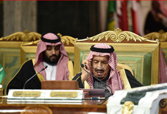 沙特王室沦陷 150名成员染病 亲王重症