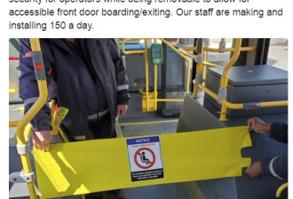 多伦多公交车装塑胶护栏 隔开司机与乘客