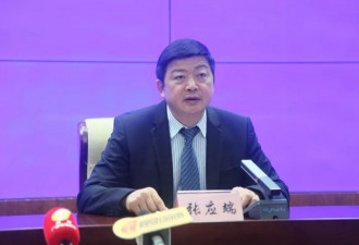 全国面积最大省 将迎来一位空降准"80后"官员