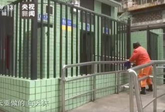 那个偷偷去方舱医院「洗厕所」的女人