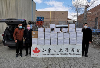 加拿大上海商会捐赠万錦市多家医疗机构