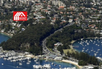 报告显示悉尼卖房者平均盈利为60多万澳元