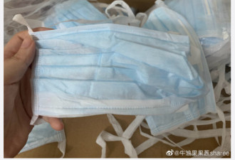 中国惊现“苍蝇口罩” 大批量已销往海外