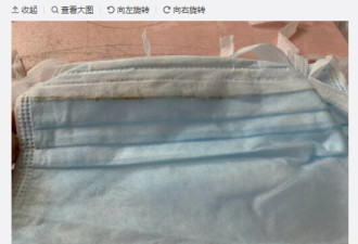 中国惊现“苍蝇口罩” 大批量已销往海外