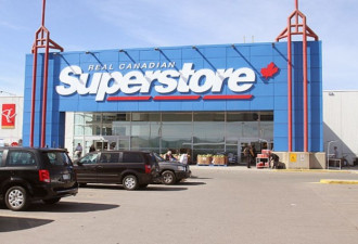 ThunderBay的Superstore超市员工确诊