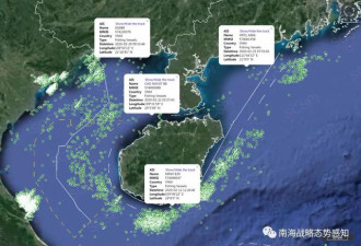 越南渔船频繁侵我南海 不只偷鱼那么简单