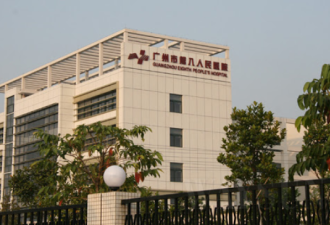 广州警方通报外籍新冠患者打伤护士：立案调查