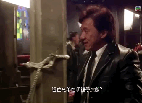 成龙和正在消失的香港武林 正落下帷幕