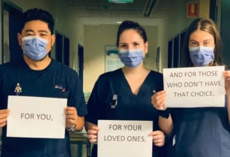 澳华人护士在一线呼吁，华人要团结起来