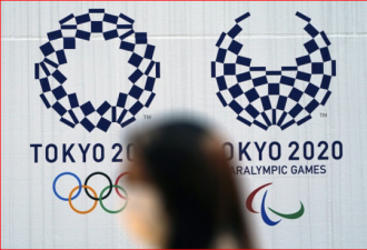 疫情严峻日本又改口 不保证奥运明年举行