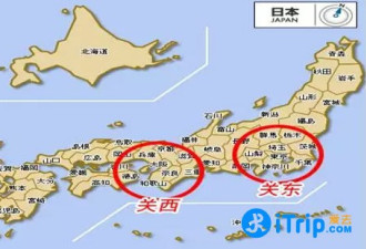 日本关东地区凌晨5.1地震 无海啸危险