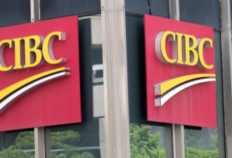 加拿大银行纷纷出手：降信用卡利率或延期还款