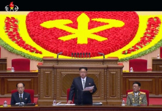 朝鲜开最高人民会议 金正恩神秘缺席