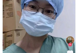 岳云鹏：这位美丽的护士小姐姐 请马上跟我联系