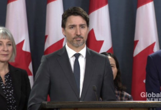 加拿大各省一致反对杜鲁多启用紧急法案
