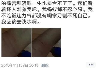 律师谈性侵养女：不一定拼死反抗才证明是强奸